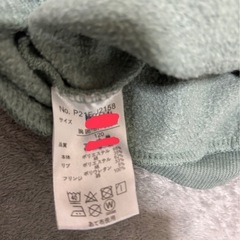 トレーナー  120の画像