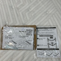 マットレス譲渡決定【使用4ヶ月・美品】ダブルベッド Nスリープ マットレス＋サイド収納付きフレーム セットの画像