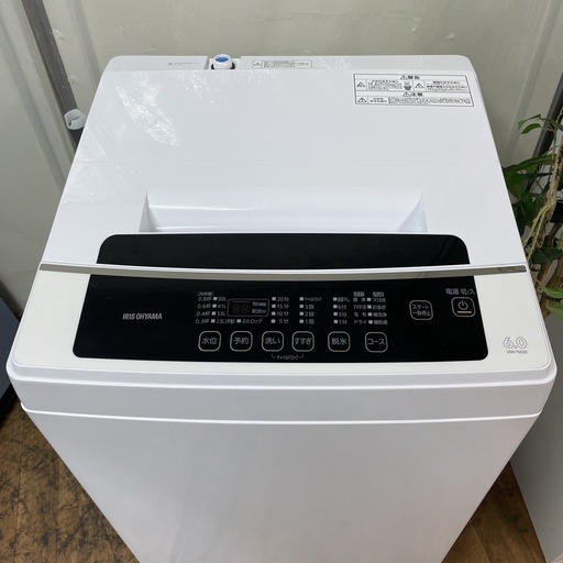 R507 ☀️ アイリスオーヤマ 洗濯機（洗濯6.0㎏) 21年製 IAW-T602E ⭐ 動作確認済 ⭐ クリーニング済