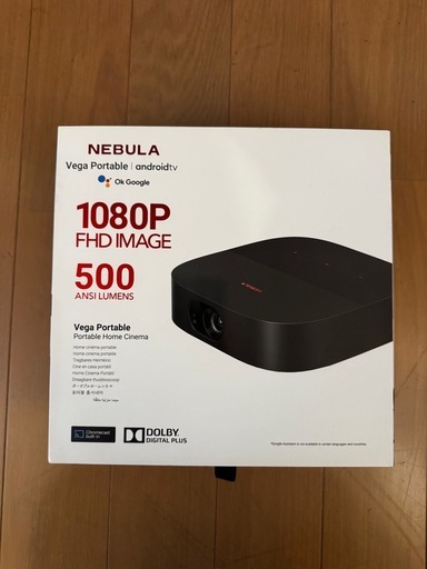Anker Nebula Vega Portable モバイルプロジェクター