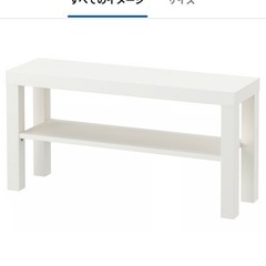 IKEA テレビ台, ホワイトの画像