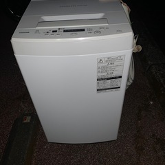 東芝洗濯機の画像