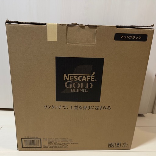 【新品】ネスカフェゴールドブレンドバリスタスリム SPM9640-MB