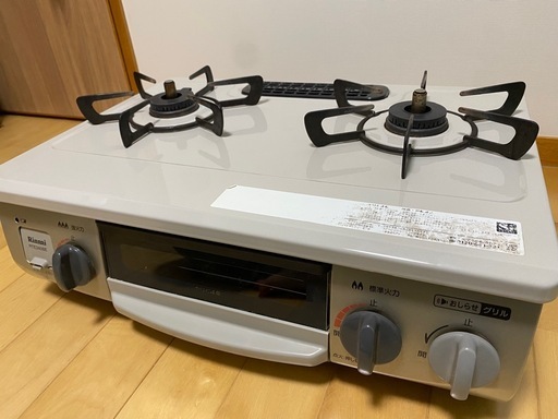 美品！ 2024年製 ガステーブル 都市ガス用