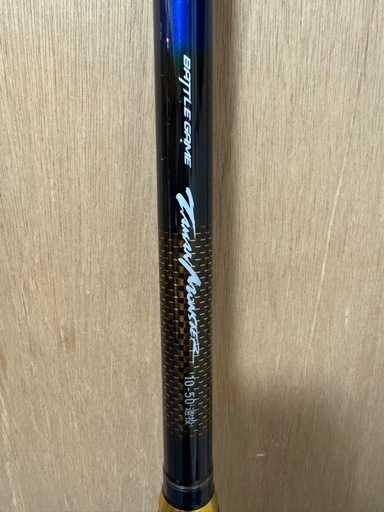 ?　Daiwa  タマンモンスター　10-50