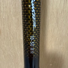 🉐　Daiwa  タマンモンスター　10-50の画像