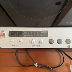IHコンロの画像