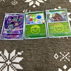 ポケモンカードもろもろの画像