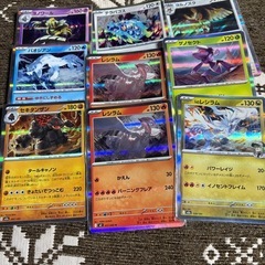 ポケモンカードもろもろの画像