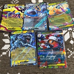 ポケモンカードもろもろの画像