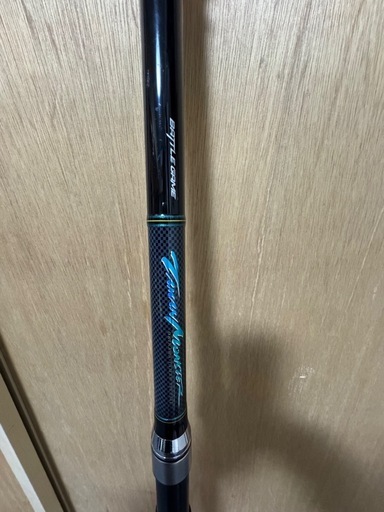 ?　Daiwa  タマンモンスター　8-50