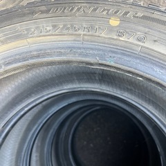 215/45R17, ダンロップ,2020年,4本の画像