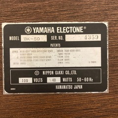 商談中です。YAMAHAエレクトーン の画像