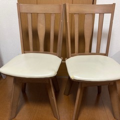 【本日限定20%OFF】ダイニングテーブルの画像