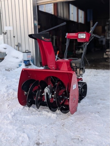 即戦力！最安値！ホンダ除雪機　雪丸HSS655Cセルスターター付き！