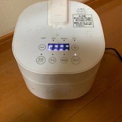 2合炊き炊飯器