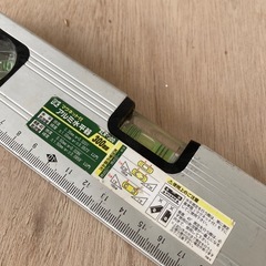 【ジャンク】新潟精機 水平器 26cm マグネット付の画像