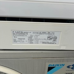 ダイキン♢﻿主に8畳♢﻿美品♢﻿空気清浄機能♢﻿ストリーマー機能♢﻿自動運転･おやすみ運転♢﻿スマートフォン対応の画像