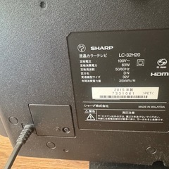 SHARPテレビの画像