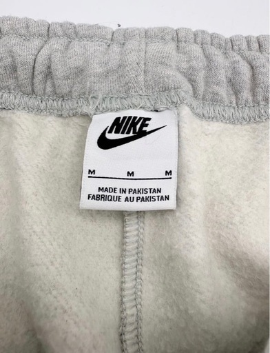 Stussy × Nike Fleece Pant 