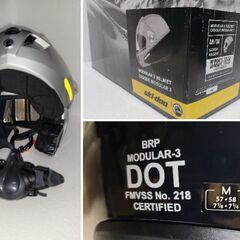 BRP Ski-Doo Modular 3 Helmet 熱線付きシールド仕様　スノーモービル用ヘルメットの画像