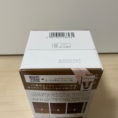 【新品】Liese 泡カラー ロイヤルブラウンの画像