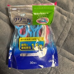 【開封済み】ライオン クリニカアドバンテージ デンタルフロス Y字タイプ 20本の画像