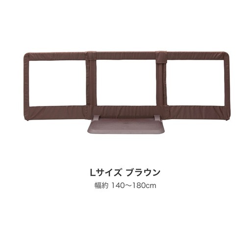 日本育児 おくだけとおせんぼ Lサイズ