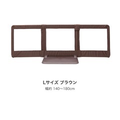 日本育児 おくだけとおせんぼ Lサイズの画像