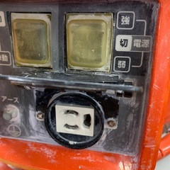 日立　集じん機　RP30MY 【11119742】の画像