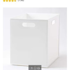 Nインボックス 縦型ハーフの画像