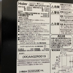 ハイアール電子レンジ(綺麗です)の画像