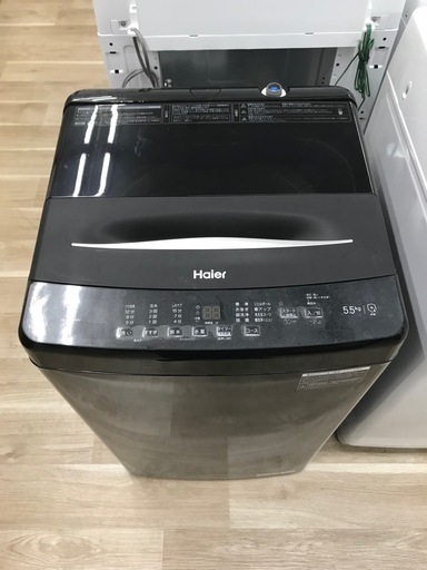 Haier 5.5kg 全自動洗濯機 2025年製【リサイクルフカツ碧南店】