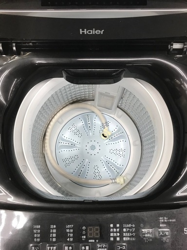 Haier 5.5kg 全自動洗濯機 2025年製【リサイクルフカツ碧南店】