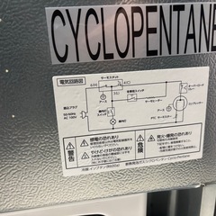 冷蔵庫【comfee】未使用に近いの画像