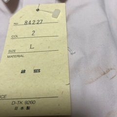 未使用men'sカッターシャツ（Ｌ）の画像