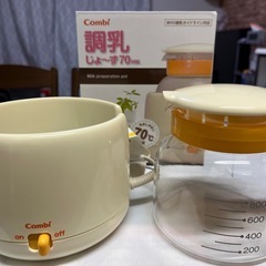 調乳じょ〜ず70HW（Combi）の画像