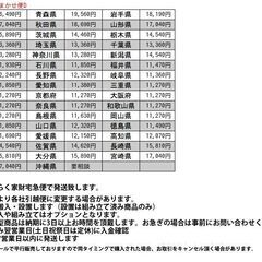 【発送の場合は即購入不可】 西欧 クラシック キャビネット 木象嵌 マホガニー 木製 サイドボード カクテルキャビネット 収納 アンティーク スタイル 鍵付 97207の画像