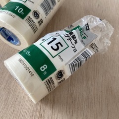 Nitto ジョイフルAK マスキングテープ 15mm  ×11個 12mm×10個の画像