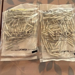 ニチフ差し込みピン端子　PC 2005ーF透明100個2袋合計200個で新品未使用 ニチフの画像