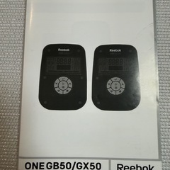 【美品】Reebok エアロバイク｜マット付｜自宅ダイエット・有酸素に最適｜即日引取OKの画像