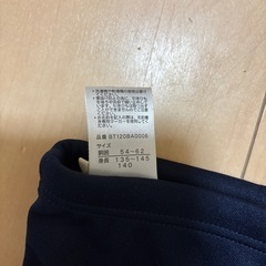 小学校体育用水着　男児用　未使用品
の画像