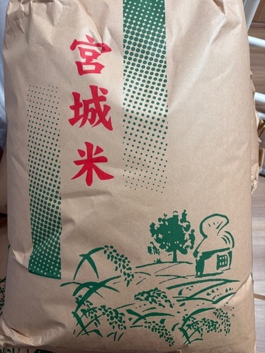 令和7年度　　ひとめぼれ