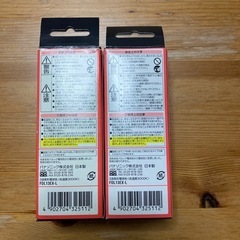 Panasonic FDL13EX-L 蛍光灯 2個セットの画像