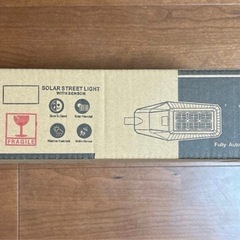LED⭐️ソーラー街灯 屋外 IP66防水 外灯 ソーラーライト 人感センサーの画像