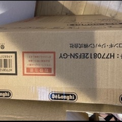 デロンギ　オイルヒーターの画像