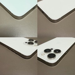 Apple iPhone15promax　ホワイトの画像