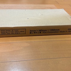 プリントタイル（床タイル）の画像