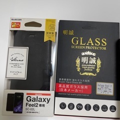 docomo　SC-02L (SIMロック解除済)+ 手帳型カバー + ガラスフィルムの画像