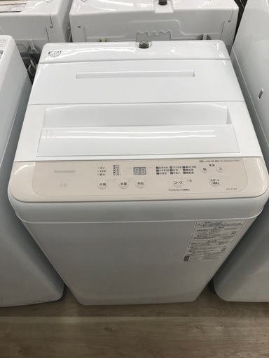 Panasonic 7.0kg 全自動洗濯機 2024年製【リサイクルフカツ碧南店】